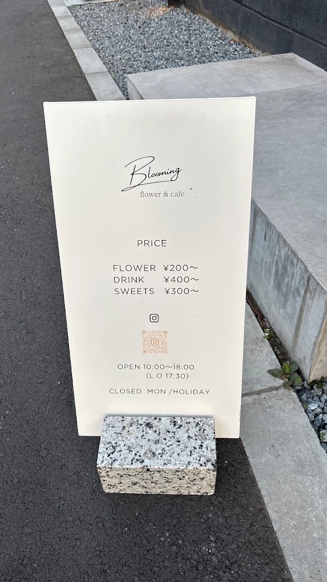 flower&café Blooming メニュー写真 11